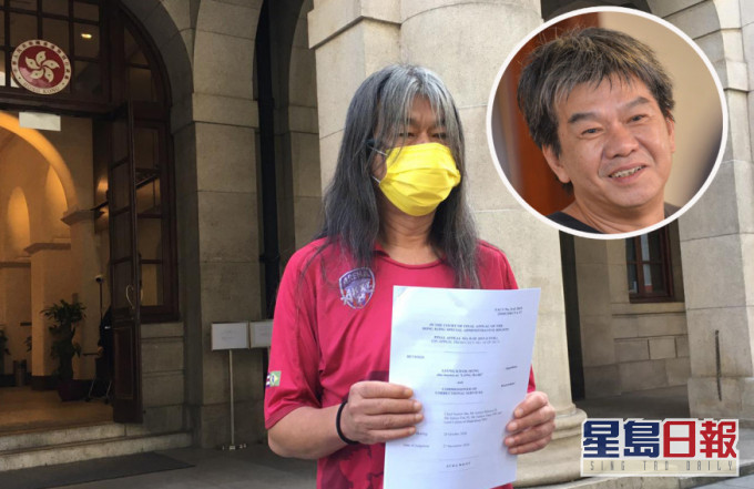 梁國雄6年前在囚期間被逼剪短頭髮(小圖),「長毛」為護髮提終極上訴勝訴。資料圖片
