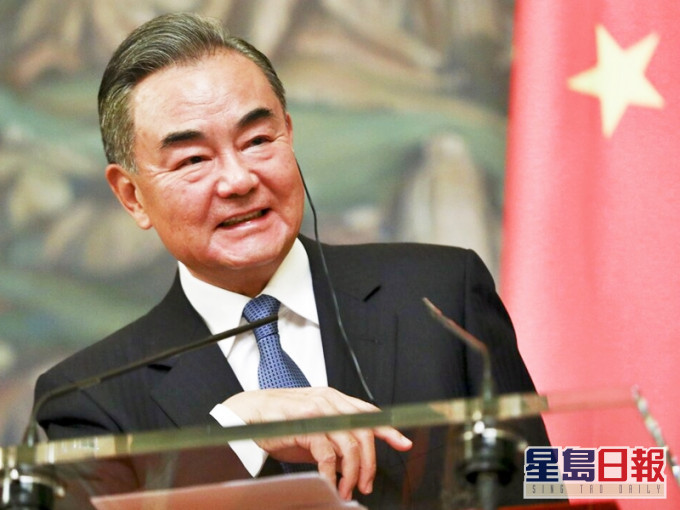 王毅指有別國惡意抹黑中俄製「新冷戰」,為歷史留下不光彩記錄。AP圖片