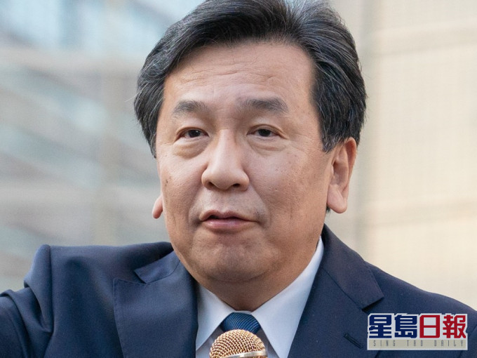 立憲民主黨主席枝野幸男。網上圖片