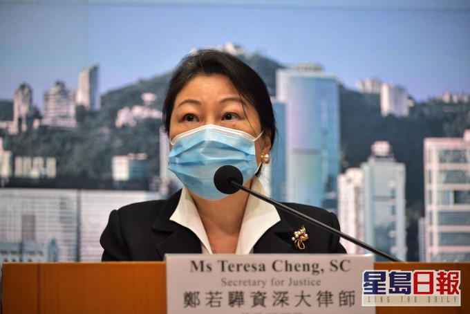 律政司司長鄭若驊