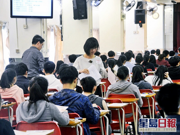DSE中英文口试取消,将调整其馀各卷比重。资料图片