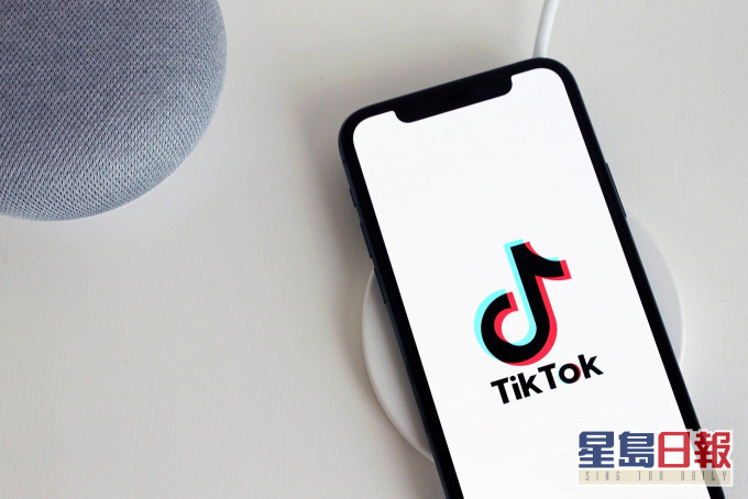 TikTok存在安全性问题。网图