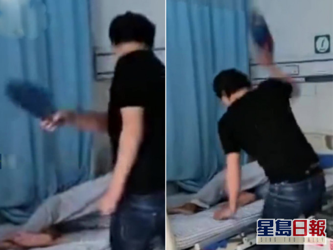 安徽男用拖鞋暴打住院父親,影片引發爭議。(網圖)