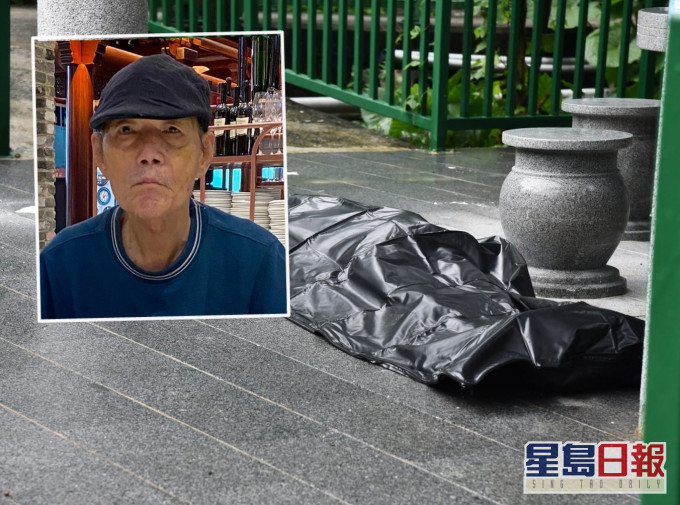曾文強離開醫院後失蹤,下午被發現其遺體。