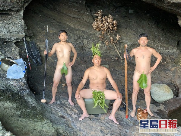 KEN與2名好友到無人島過原始生活。 ken_osak twitter圖片