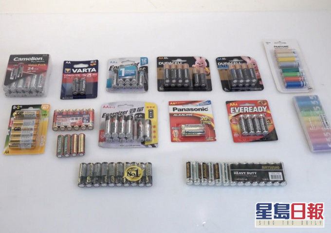 消委會圖片。