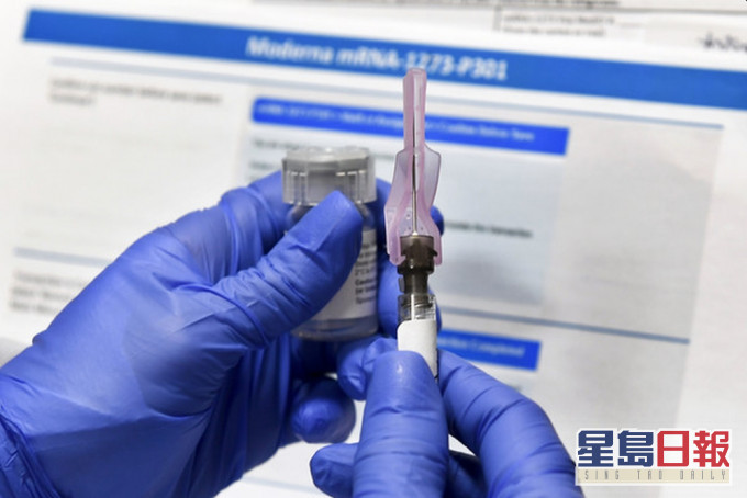 華府與莫德納簽約訂購一億劑疫苗,9月將完成人體實驗。AP圖片