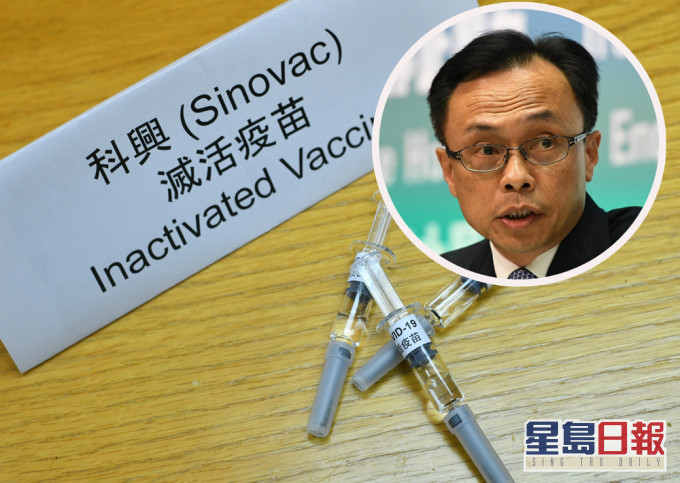 聶德權料最快農曆新年後啟動接種新冠病毒疫苗。 資料圖片