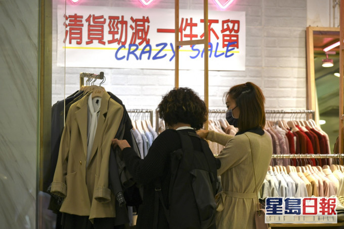 零售市道持續蕭條。資料圖片