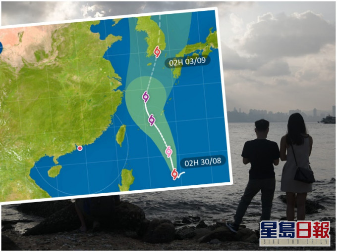 台风「美莎克」初时移动缓慢。小图为天文台截图