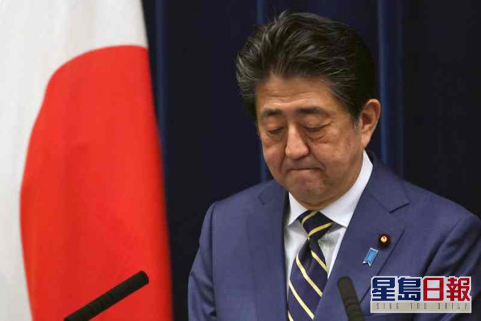 安倍晋三指已设想最坏情况。AP
