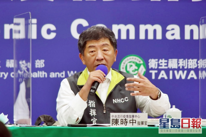 陳時中證實再有3個輸出病例,分別在入境越南、老撾及上海被確診。