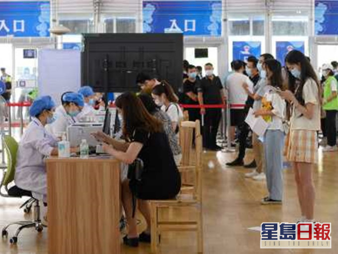 内地疫情反覆。