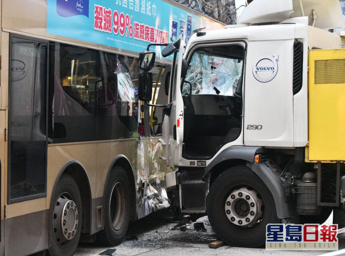 最少23人受傷。