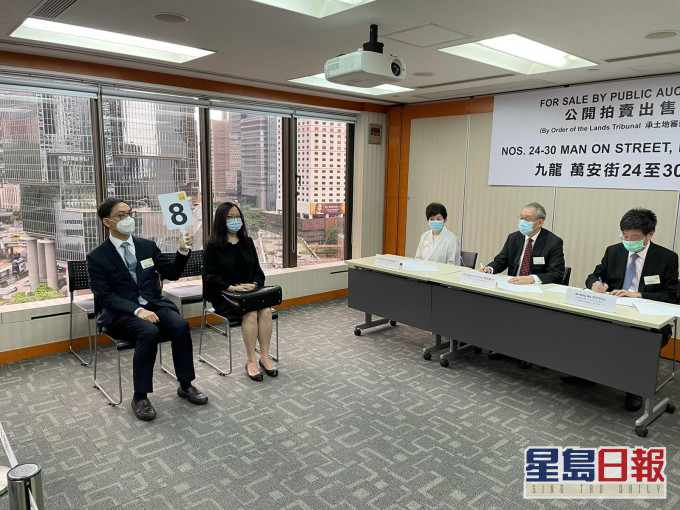恒基2.7億統一大角嘴舊樓業權