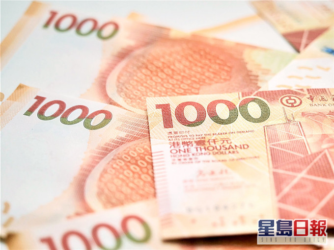 中大商學院高級講師李兆波認為,買銀債好過做銀行定存。資料圖片