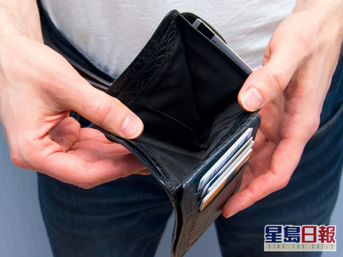 广州一名男子娶妻遭骗数十万。 示意图