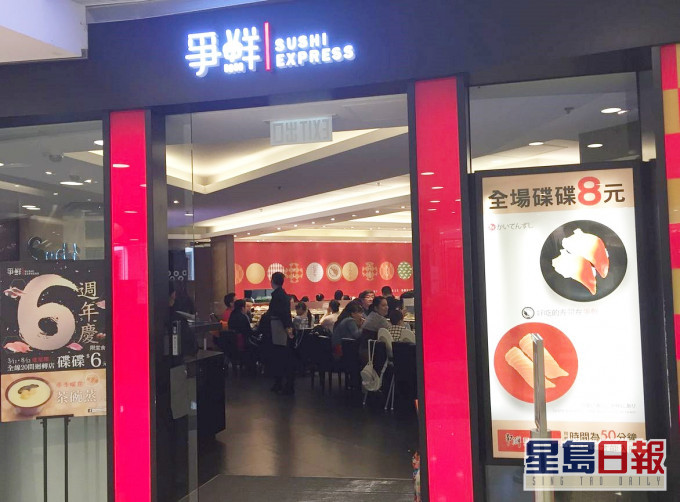 資料圖片