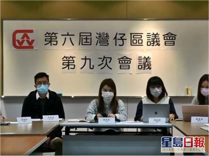 灣仔區議會因民政署拒絕借出場地及秘書服務,再度流會。楊雪盈直播截圖