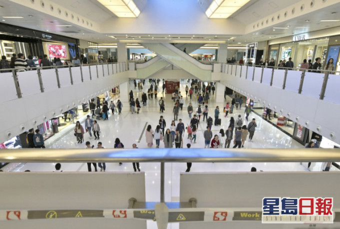 有網民發起在沙田新城市廣場「和你shop」示威。 資料圖片