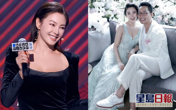 张雨绮与第二任丈夫袁巴元闪结并诞下龙凤胎,但婚姻维持两年最终还是离了。