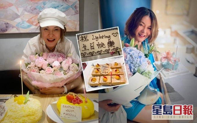 蘭子趁生日宣布改名,生日蛋糕上的名牌都用了新名。