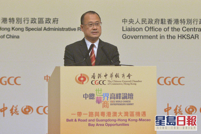 中總會長蔡冠深相信草案說明摘要有助釋除近期本港社會對實施港區國安法的疑慮。資料圖片