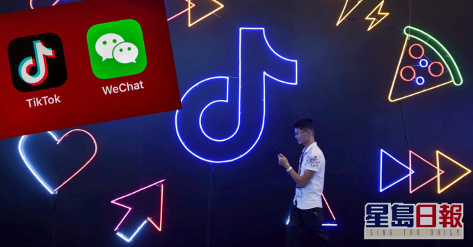 中美科技战不断升级,先是TikTok,继而针对微信。AP