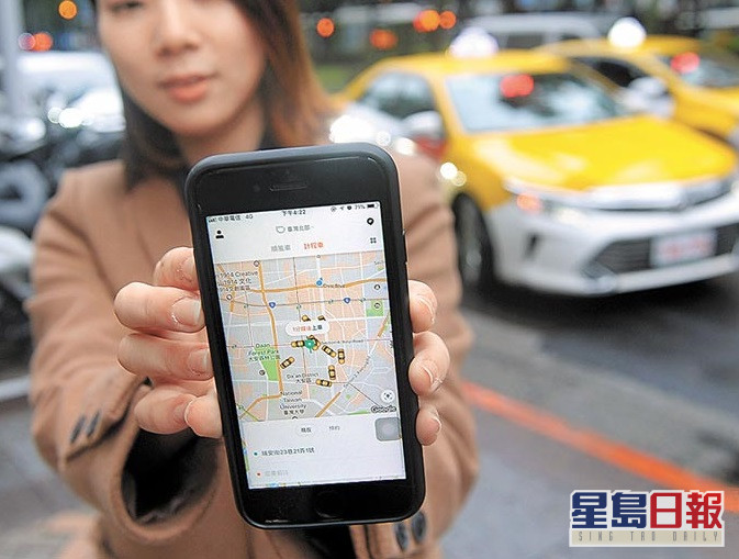 滴滴出行2018年一度进军台湾市场。网上图片