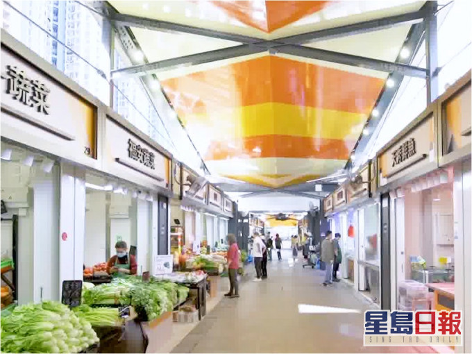 逾半数人指天水围天幕街市价格贵且种类少。食环署图片