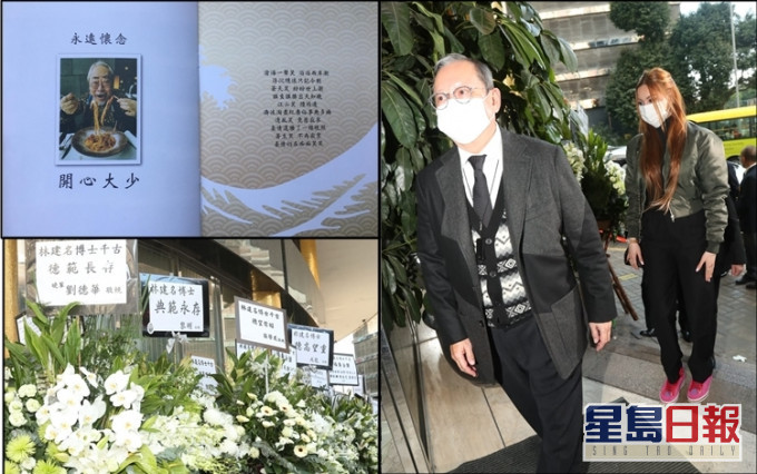 大名娛樂老闆「大少」林建名今日設追思會,林建岳神情哀傷到場。