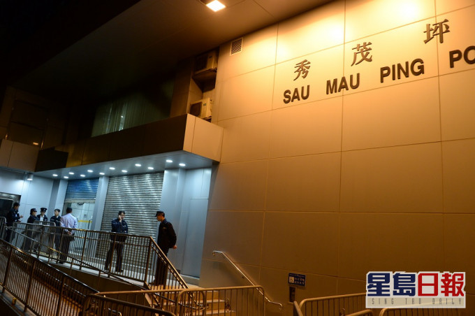秀茂坪刑事部人员调查案件。