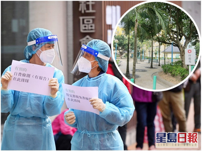 坪洲坪麗苑(小圖)一名46歲男居民確診。資料圖片