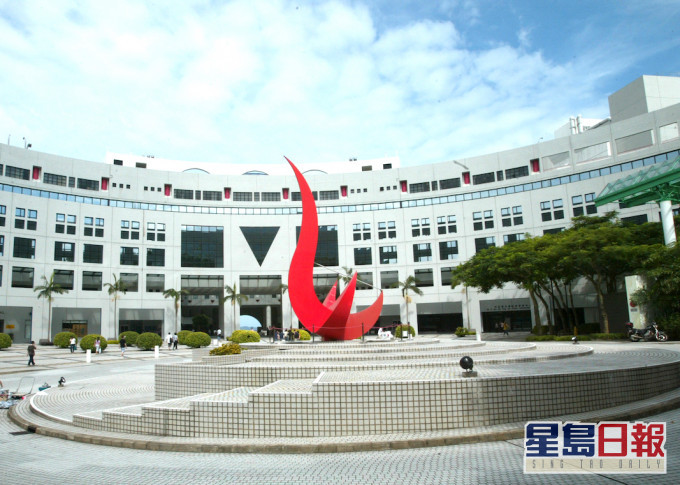 科大一名職員確診。資料圖片