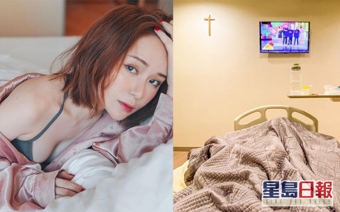 譚杏藍在IG透露近日因感冒導致呼吸困難,需要留院接受治療。