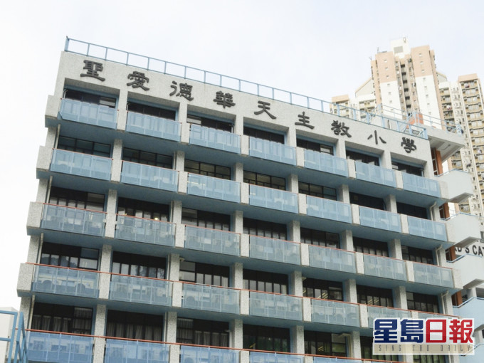 圣爱德华天主教小学纳入强制检测名单。资料图片