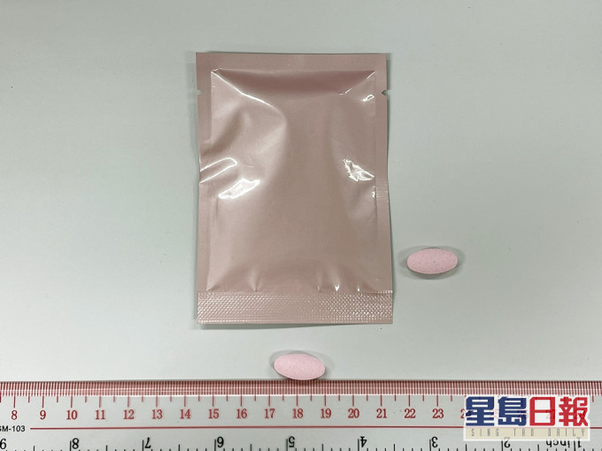 衞生署呼籲市民切勿購買或服用沒有標籤的減肥產品。政府新聞處圖片