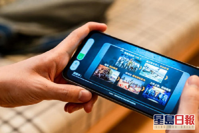 華為一度全面下架騰訊遊戲。網上圖片