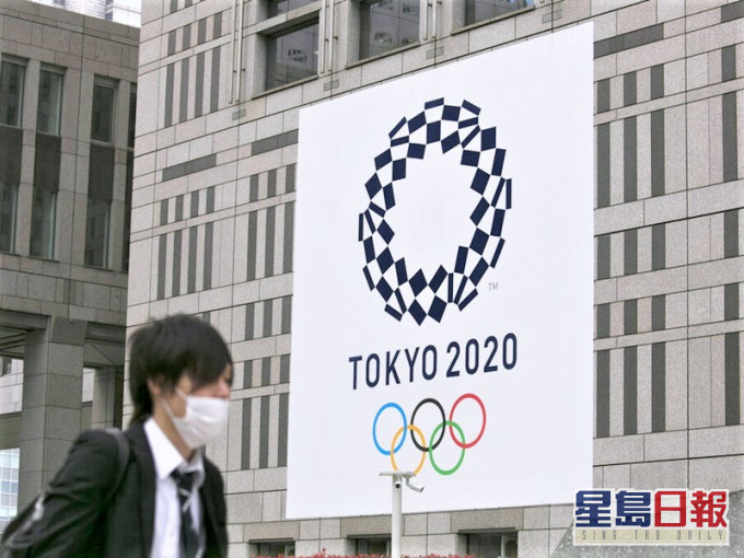 日本東奧或明年6月至9月舉行。AP資料圖片