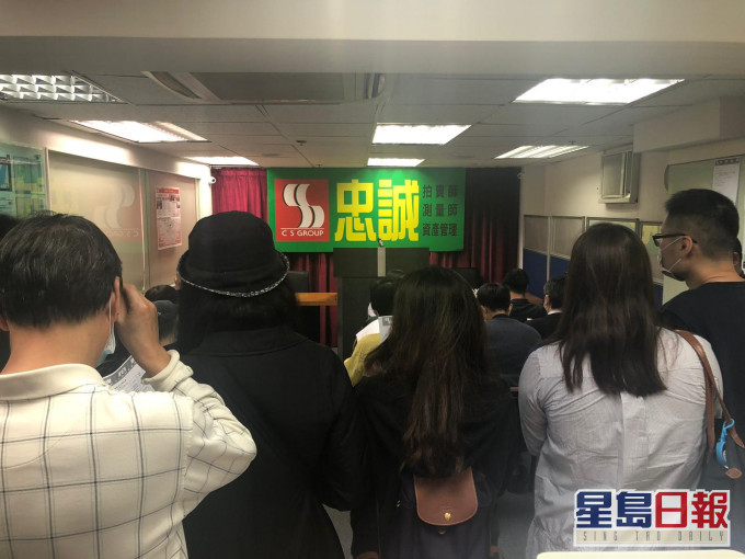 清水灣半島銀主盤960萬拍出,錄3組客爭購。