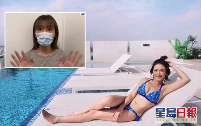 現年28歲的李君妍出關後報平安。