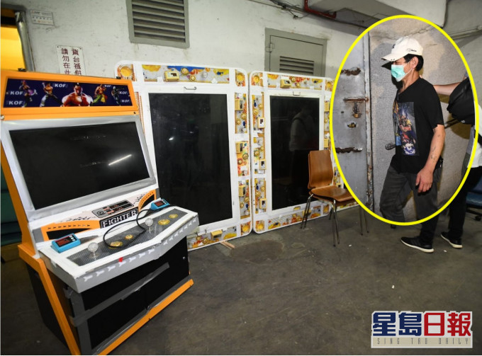 警方捣破一个非法赌档 ,并拘捕男主持。