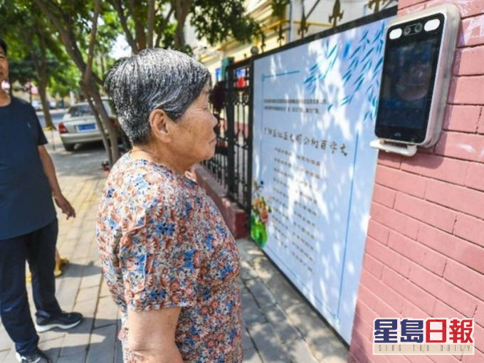 人脸识别惹人关注个人讯息泄露的风险。新华社资料相