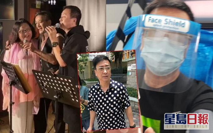 因為同麥德羅唱歌,密切接觸受感染,確診後劉少君平常心面對。