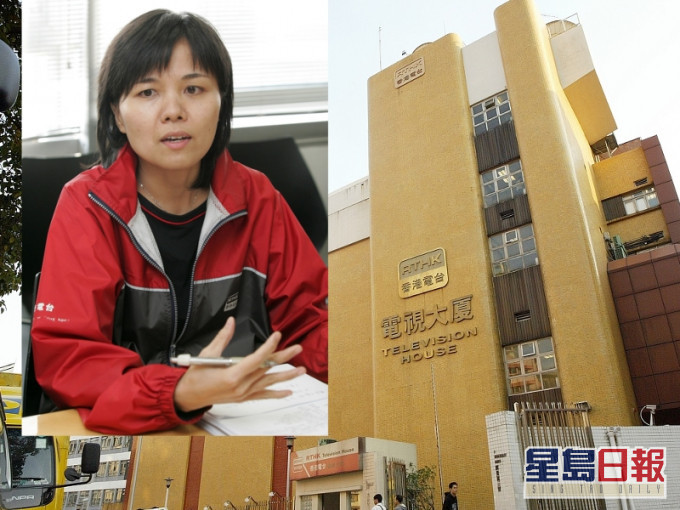 報道指香港電台電視部公共事務組總監王祿霞辭職。資料圖片