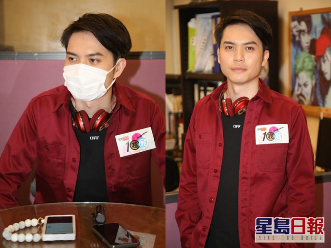 DJ King覺得另外3位成員會羨慕他可以咁Hea。
