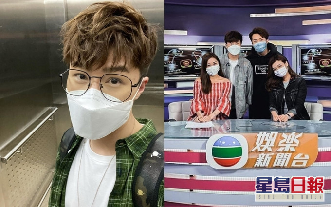 周奕瑋收到陰性報告後放下心頭大石。