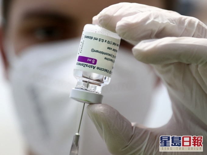 荷蘭宣布暫停對60歲以下人士接種阿斯利康疫苗。AP
