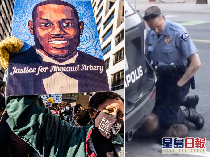 涉弗洛伊德案跪頸前警員被加控三級謀殺。AP圖片