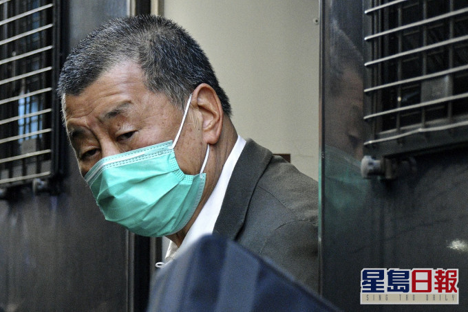 黎智英再度申請保釋。資料圖片